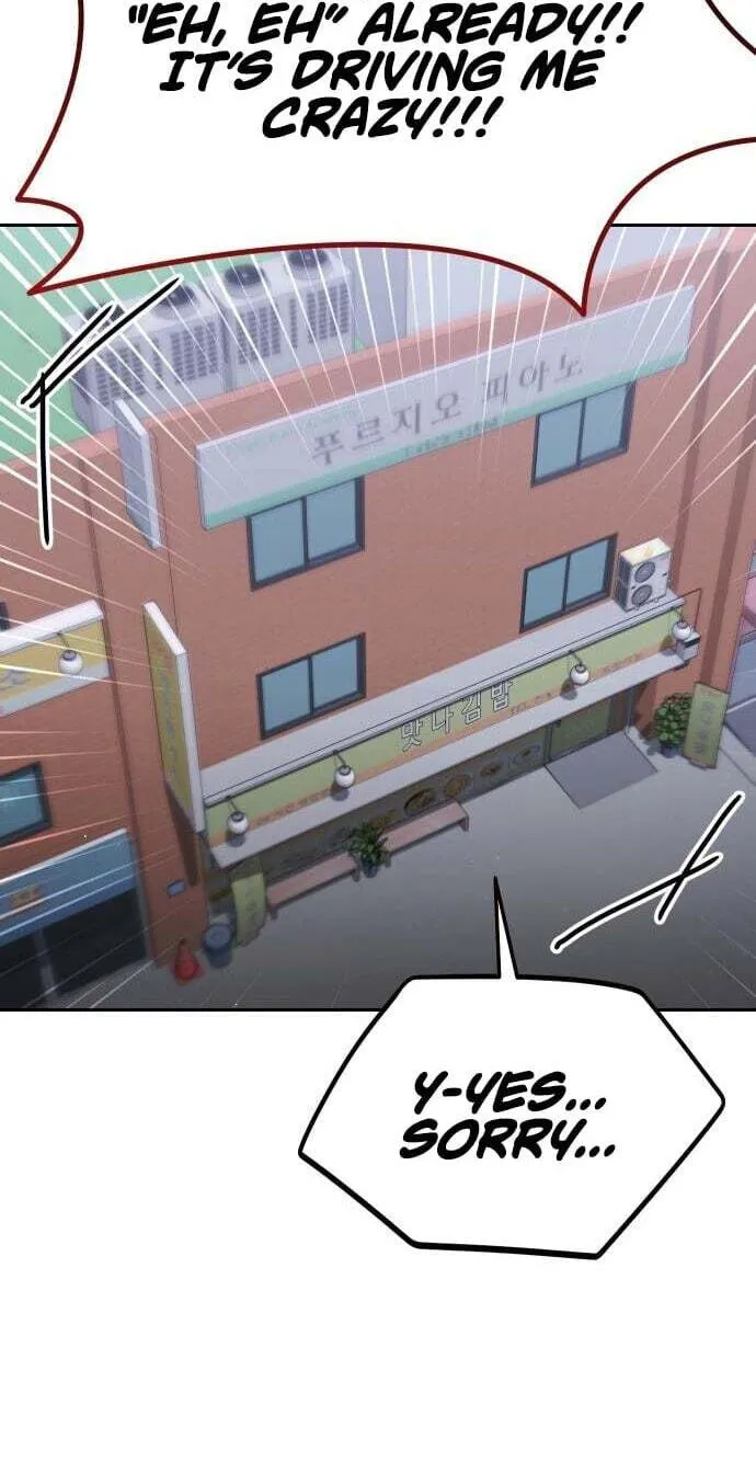 Read Good Work Today chapter 39 image 102 on Lezhin
