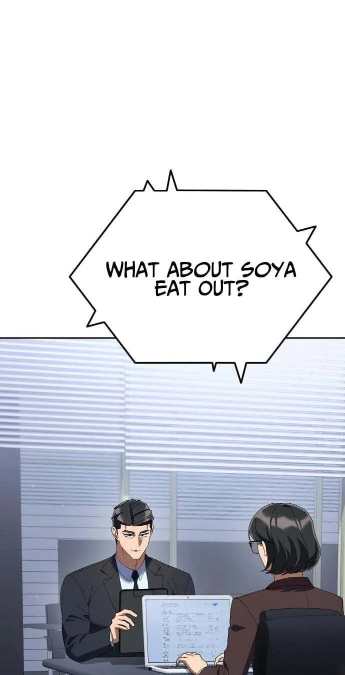 Read Good Work Today chapter 39 image 11 on Lezhin