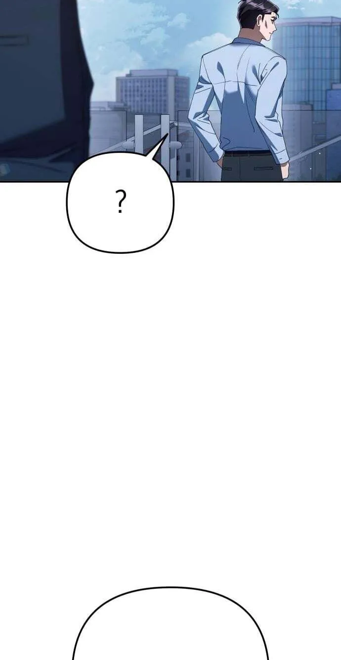 Read Good Work Today chapter 39 image 39 on Lezhin