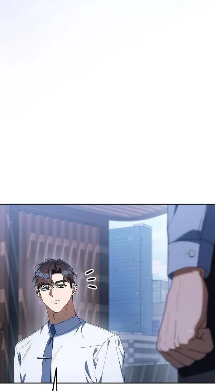 Read Good Work Today chapter 39 image 54 on Lezhin