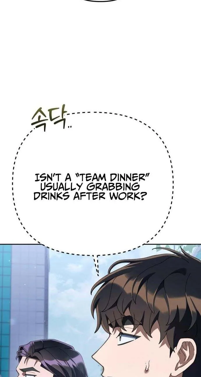 Read Good Work Today chapter 39 image 66 on Lezhin