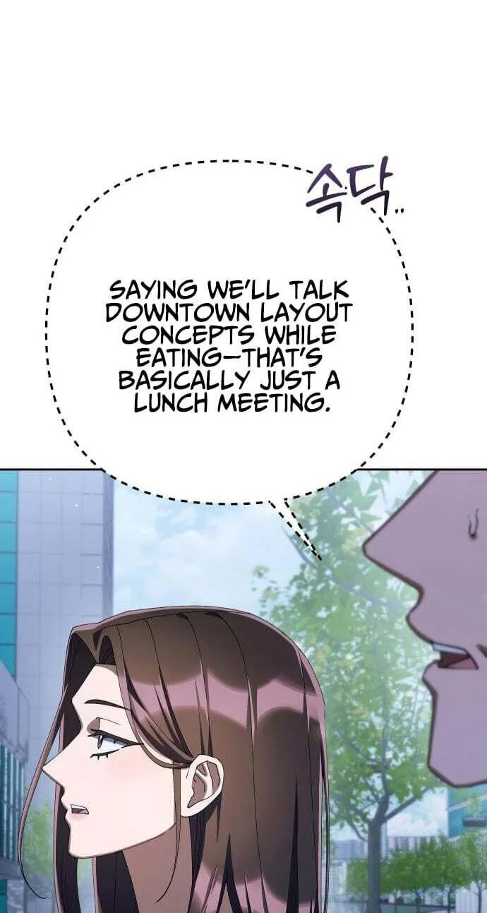 Read Good Work Today chapter 39 image 68 on Lezhin