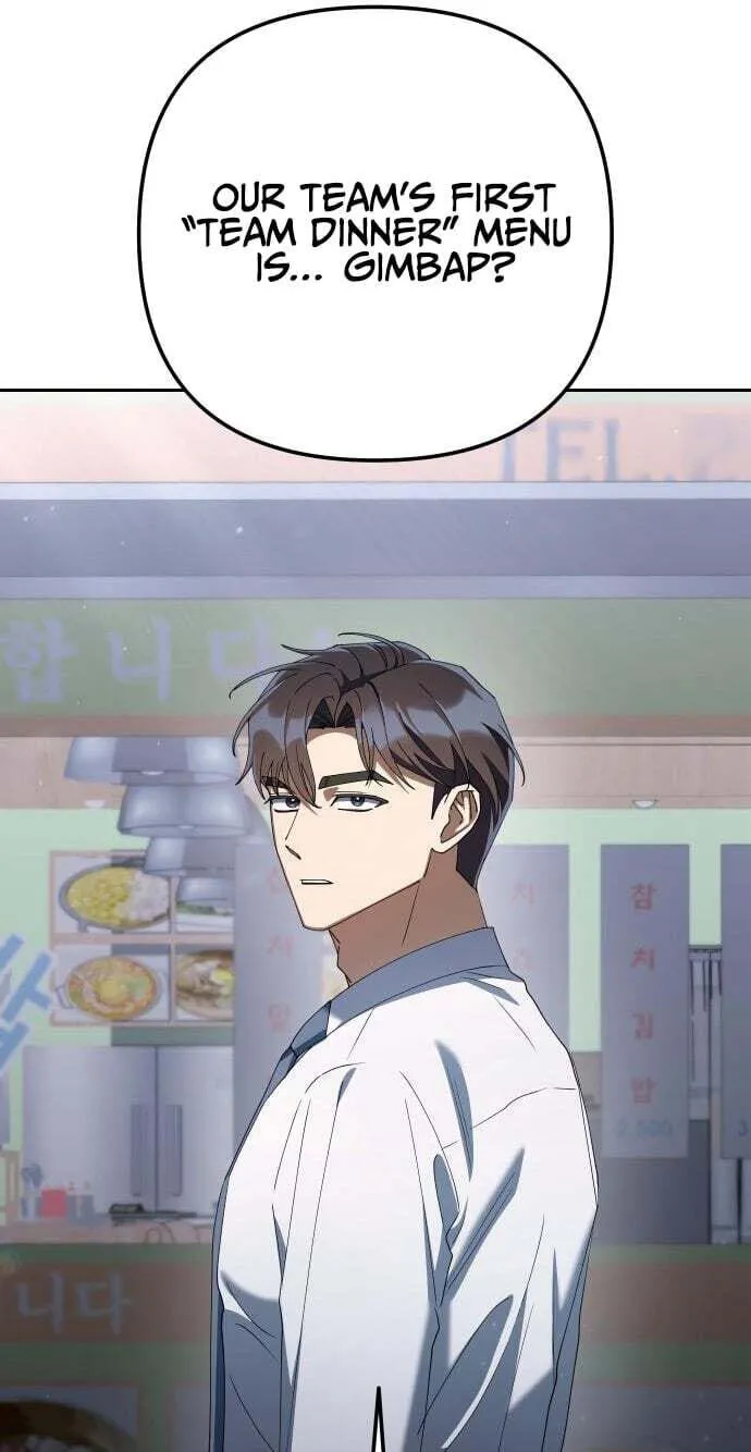 Read Good Work Today chapter 39 image 71 on Lezhin
