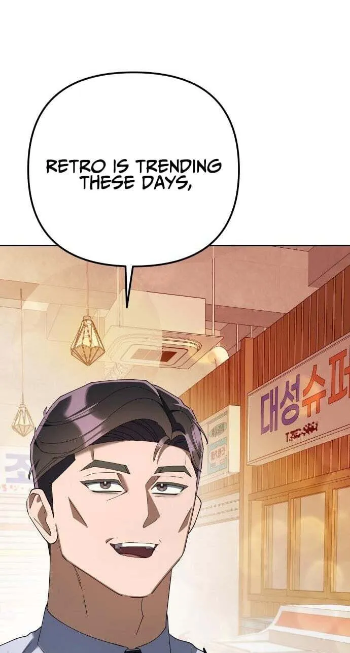Read Good Work Today chapter 39 image 80 on Lezhin