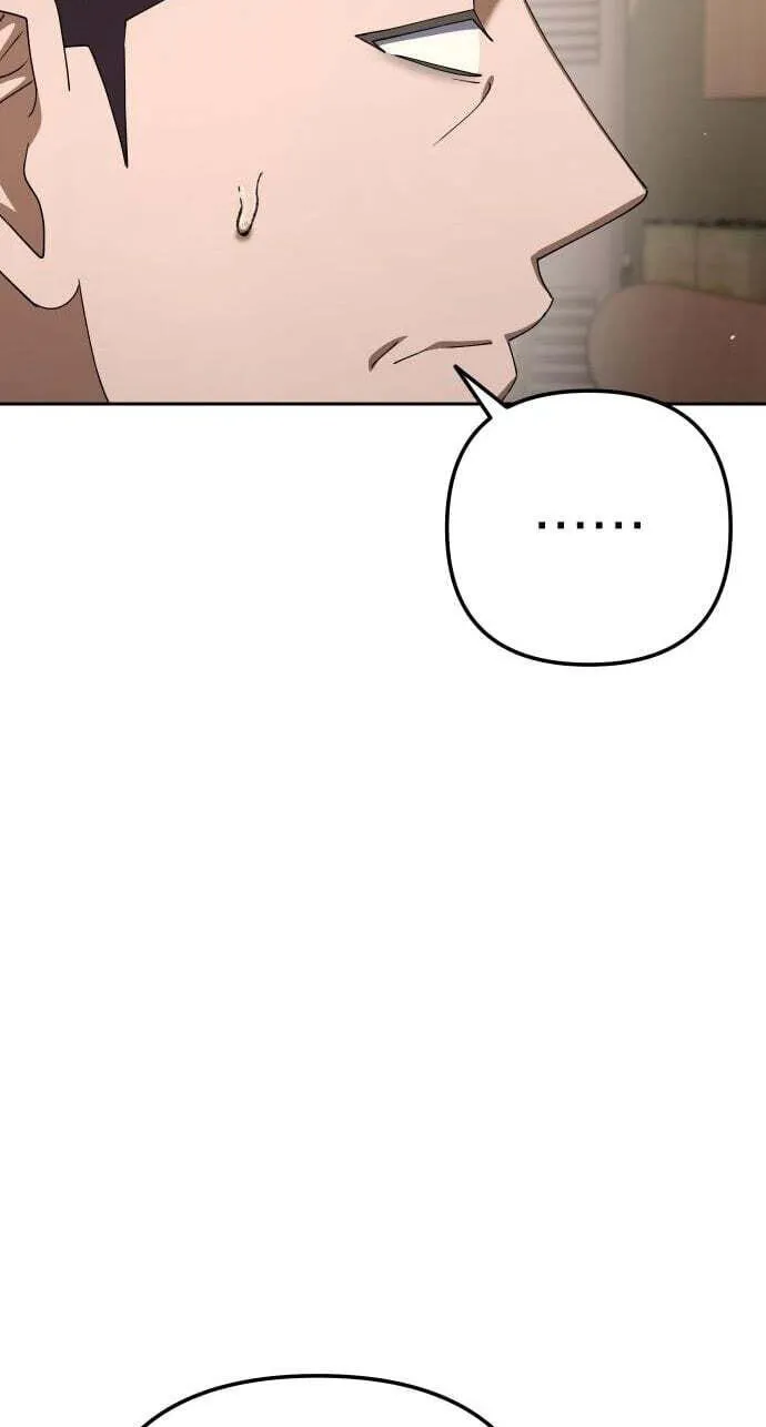 Read Good Work Today chapter 39 image 84 on Lezhin