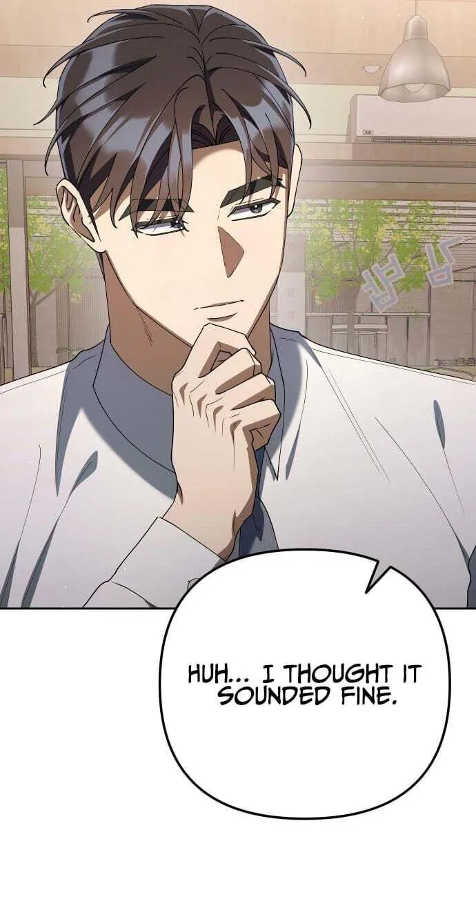 Read Good Work Today chapter 39 image 89 on Lezhin