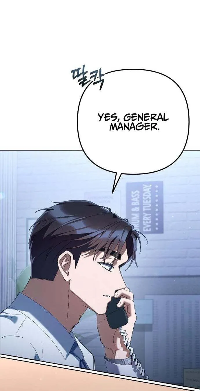 Read Good Work Today chapter 39 image 9 on Lezhin