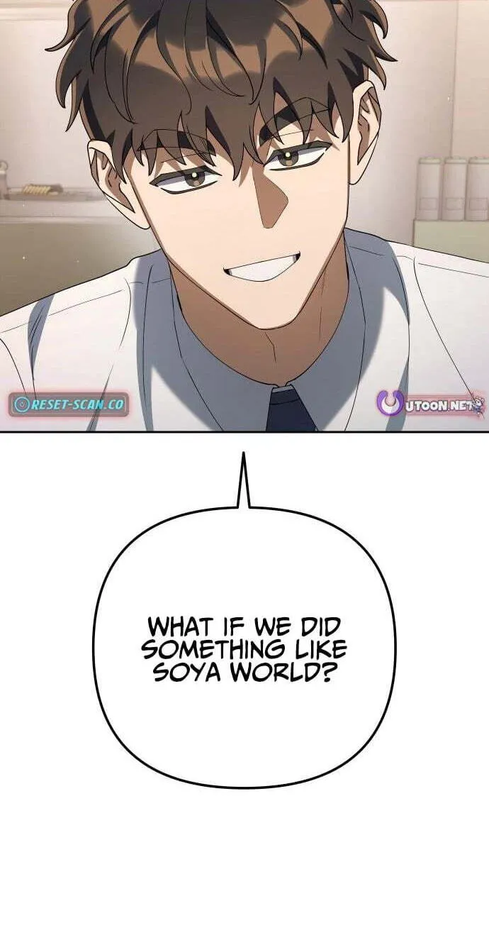 Read Good Work Today chapter 39 image 92 on Lezhin