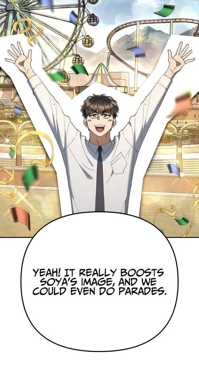 Read Good Work Today chapter 39 image 94 on Lezhin