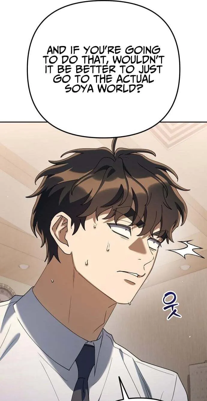 Read Good Work Today chapter 39 image 97 on Lezhin