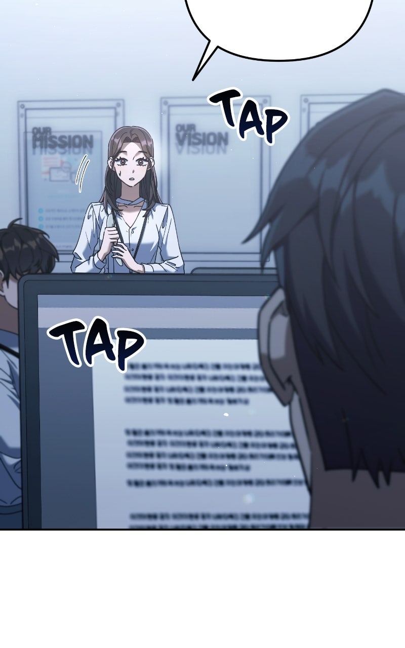 Read Good Work Today chapter 4 image 14 on Lezhin