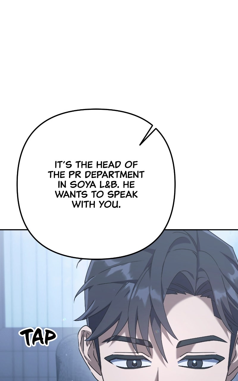 Read Good Work Today chapter 4 image 15 on Lezhin