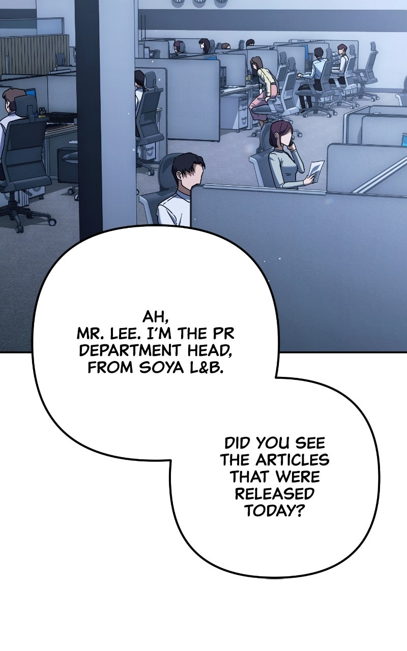 Read Good Work Today chapter 4 image 18 on Lezhin