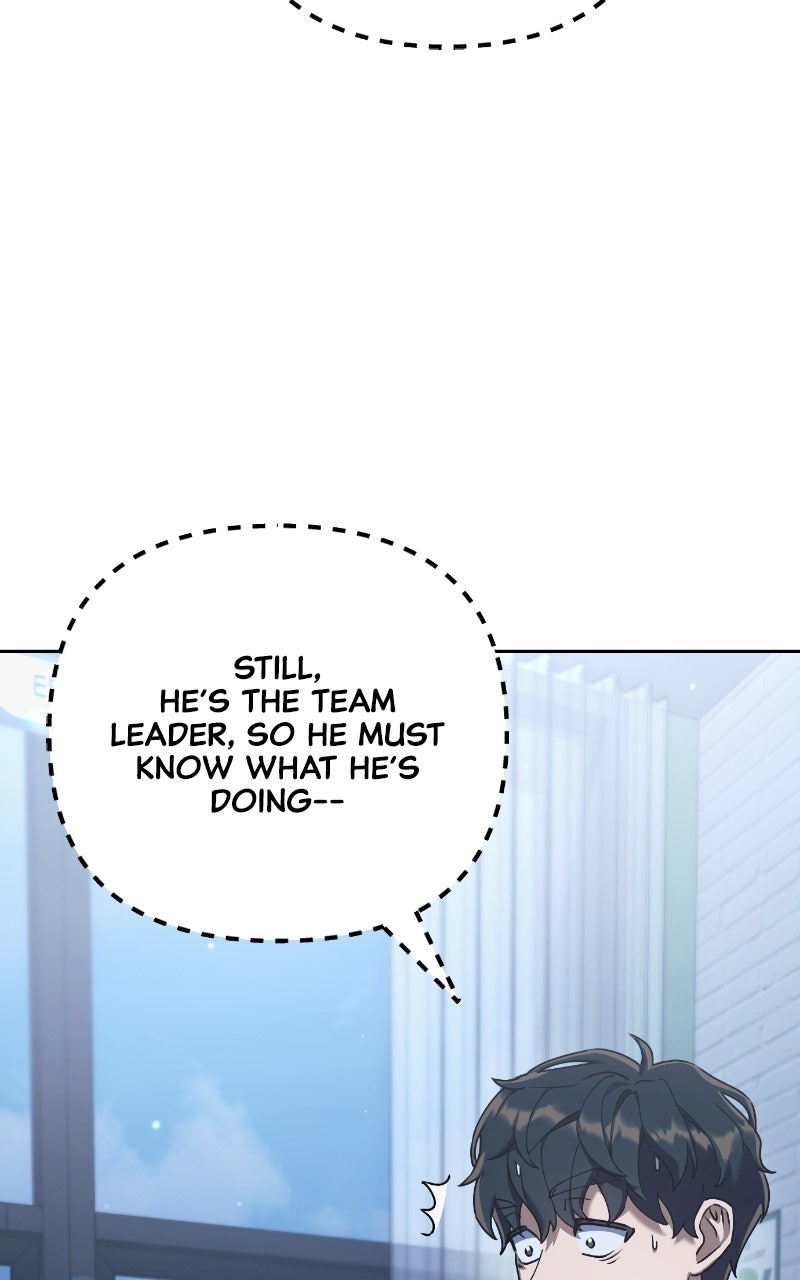 Read Good Work Today chapter 4 image 52 on Lezhin