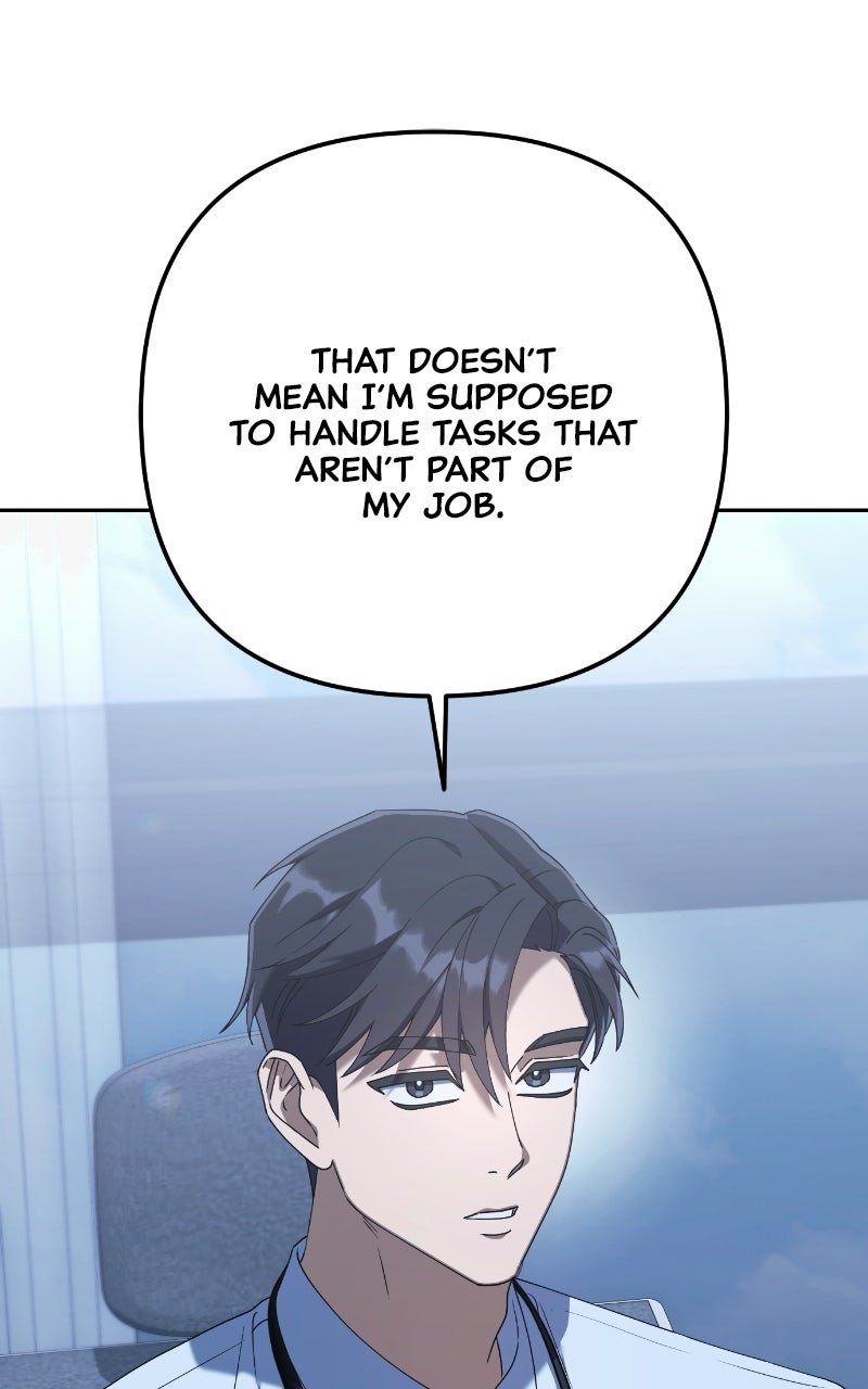 Read Good Work Today chapter 4 image 78 on Lezhin