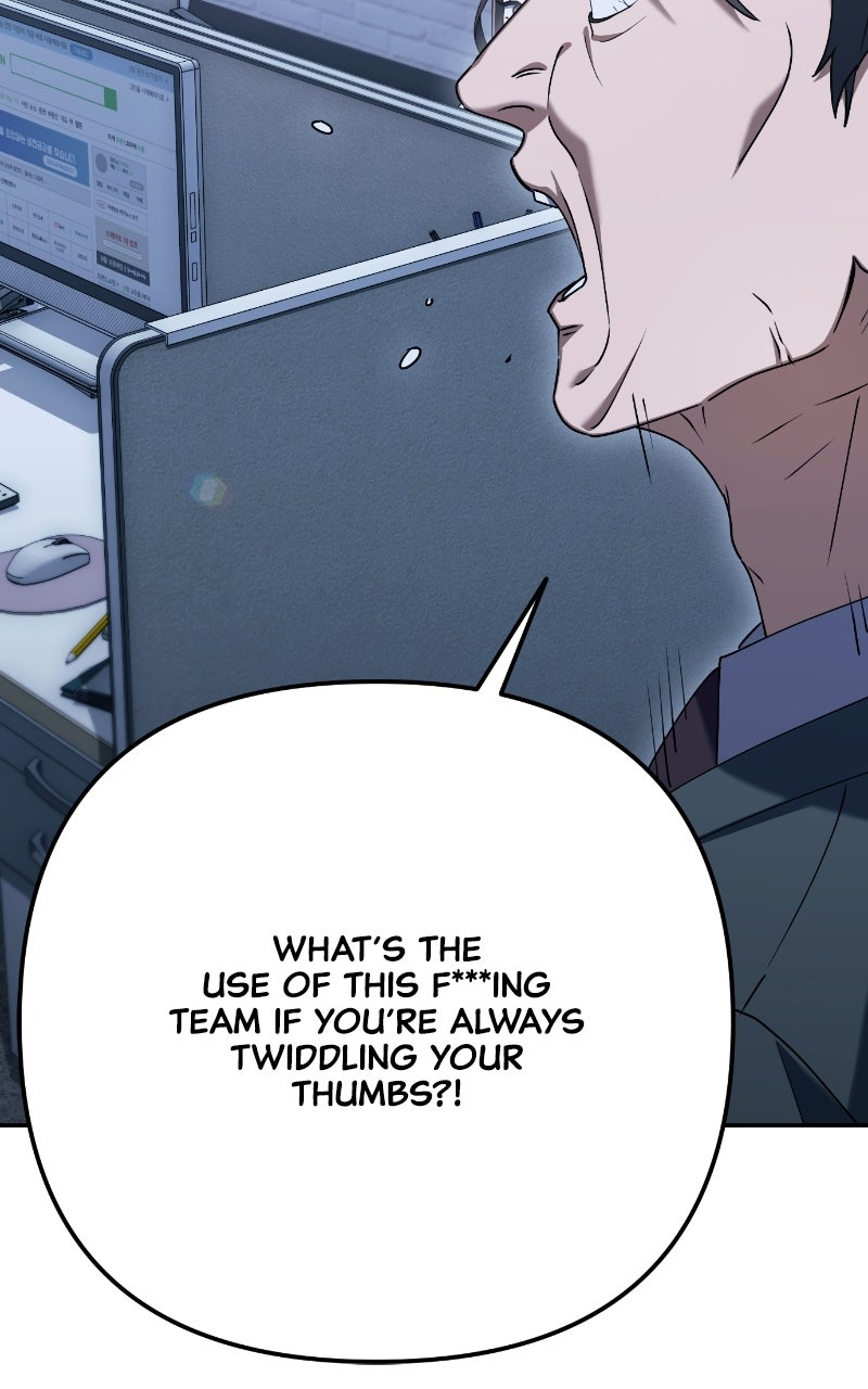 Read Good Work Today chapter 4 image 83 on Lezhin