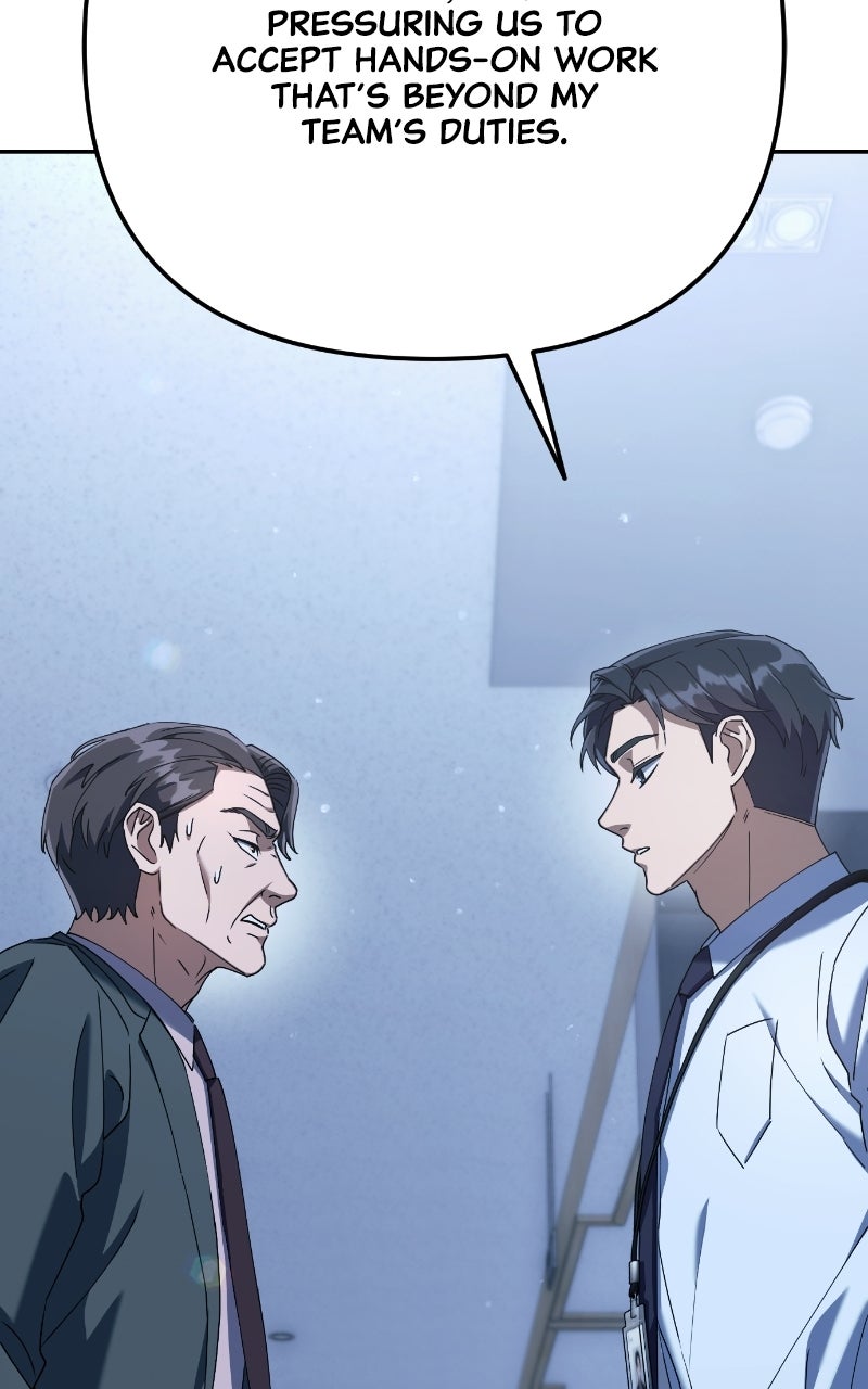 Read Good Work Today chapter 4 image 97 on Lezhin