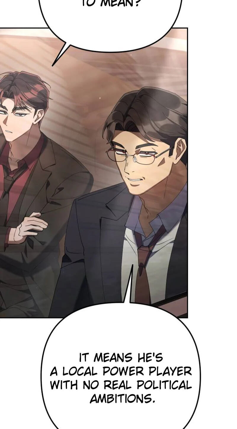 Read Good Work Today chapter 40 image 21 on Lezhin