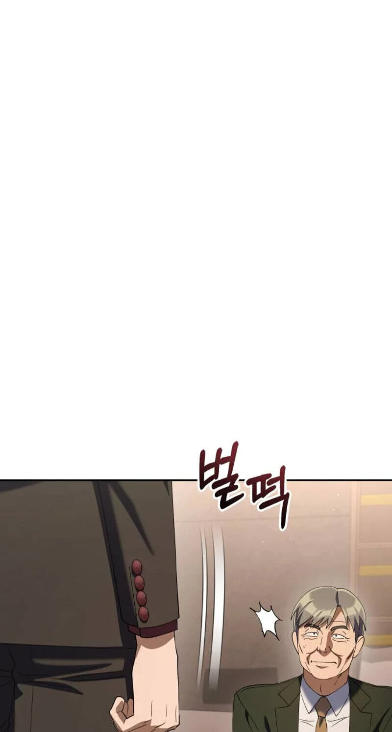 Read Good Work Today chapter 40 image 67 on Lezhin