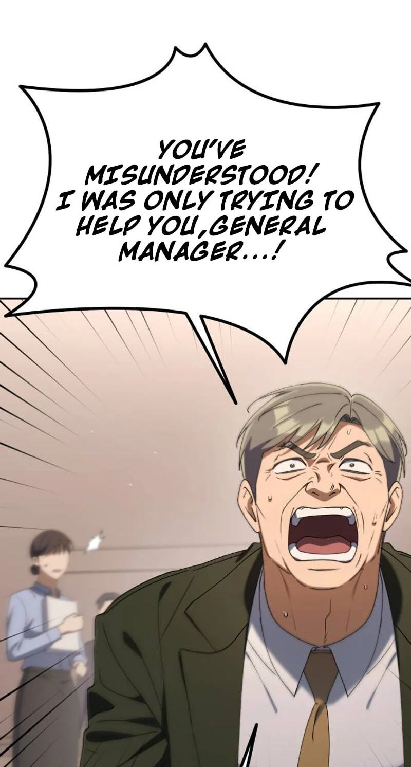 Read Good Work Today chapter 40 image 92 on Lezhin