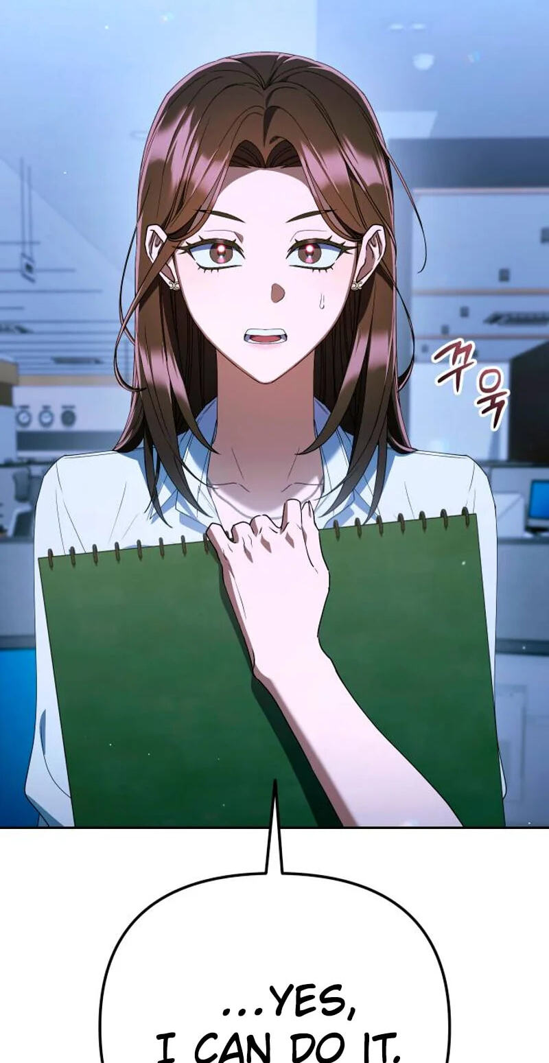 Read Good Work Today chapter 41 image 102 on Lezhin