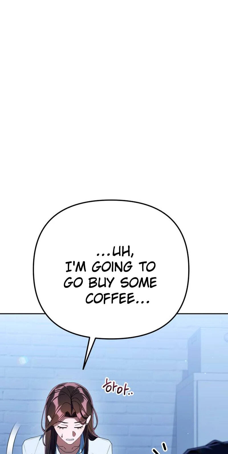 Read Good Work Today chapter 41 image 15 on Lezhin