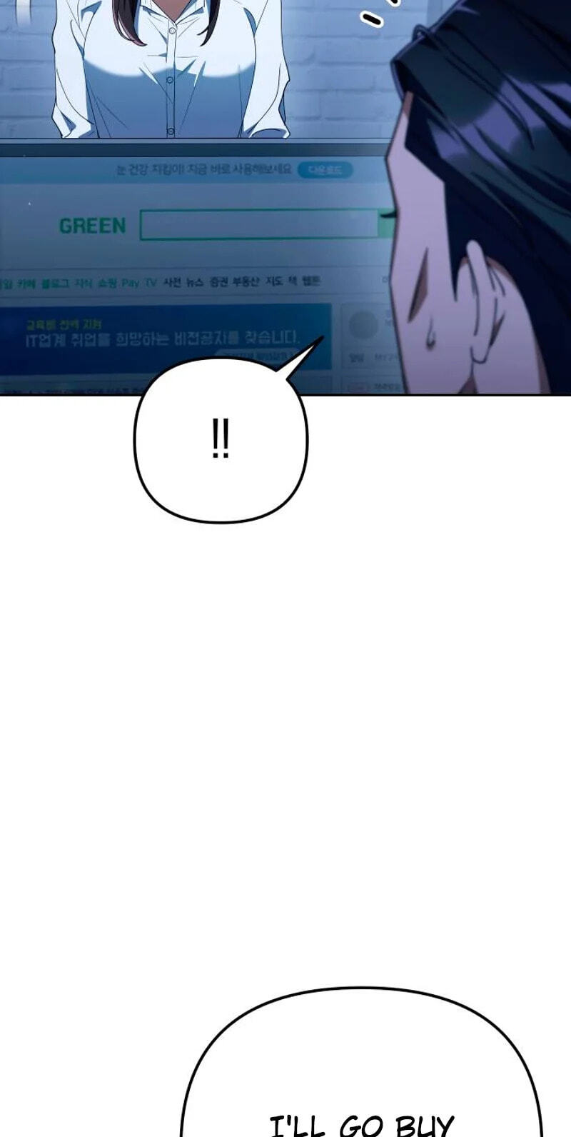 Read Good Work Today chapter 41 image 16 on Lezhin