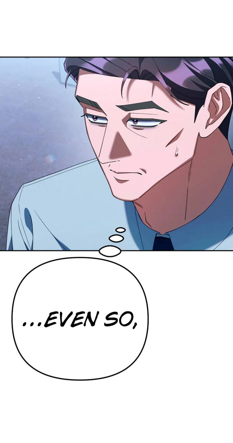 Read Good Work Today chapter 41 image 4 on Lezhin