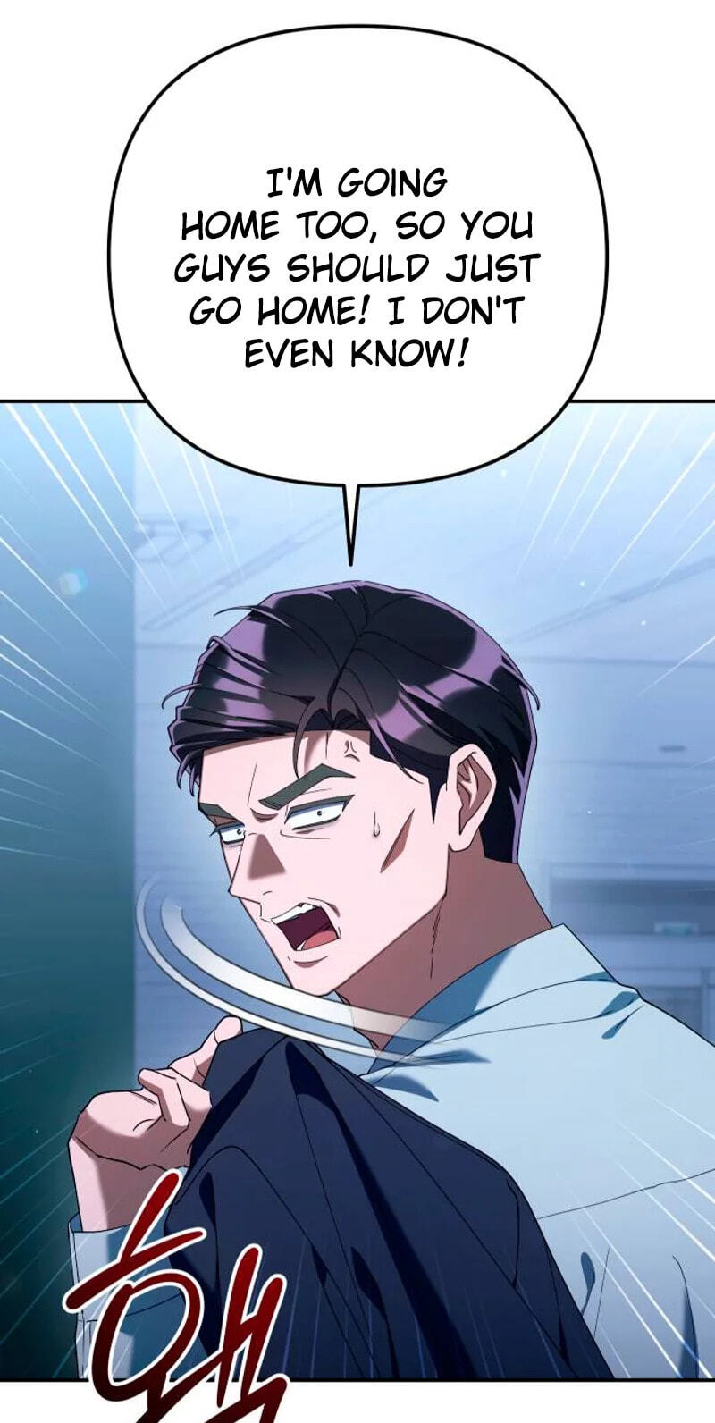 Read Good Work Today chapter 41 image 44 on Lezhin