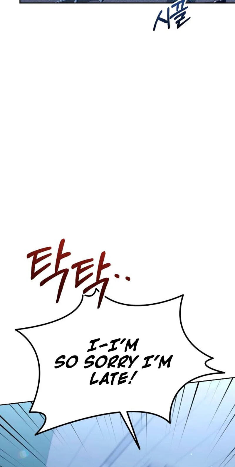 Read Good Work Today chapter 41 image 68 on Lezhin