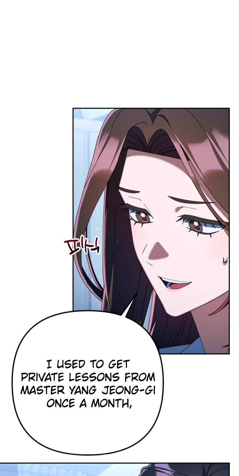 Read Good Work Today chapter 41 image 78 on Lezhin