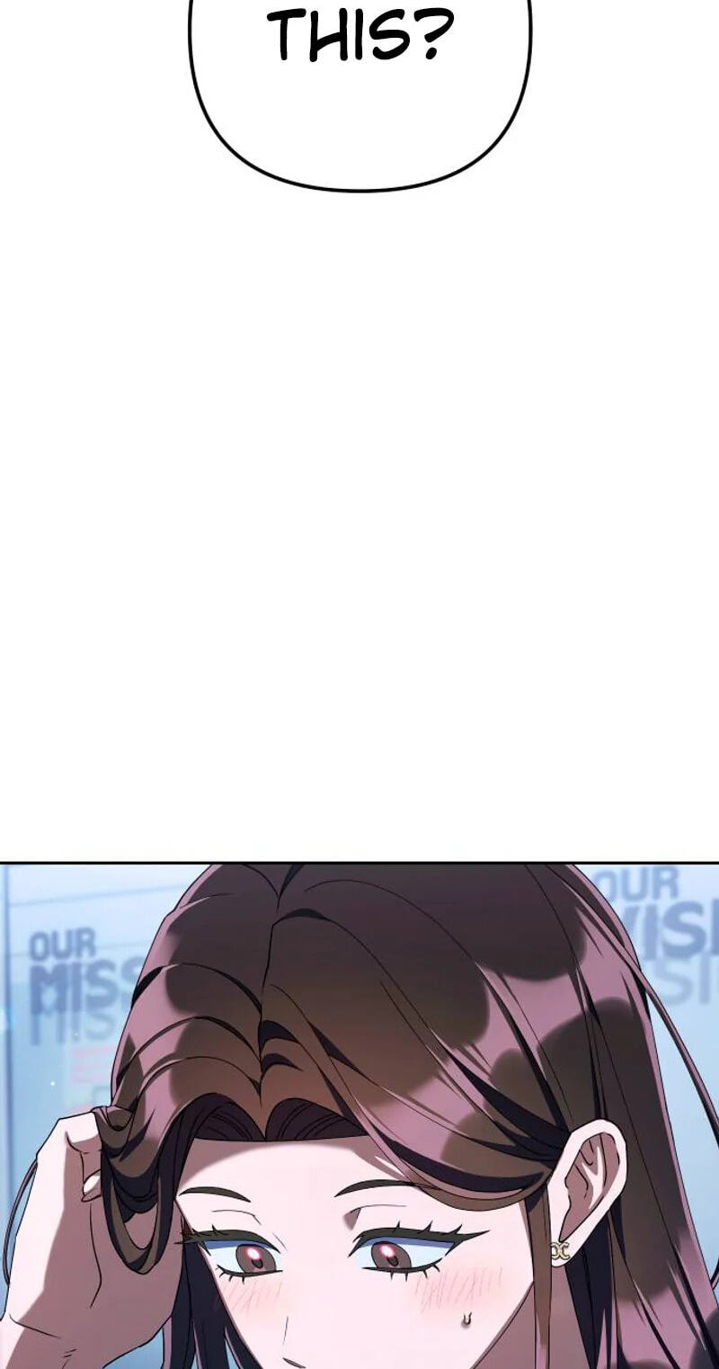 Read Good Work Today chapter 41 image 90 on Lezhin