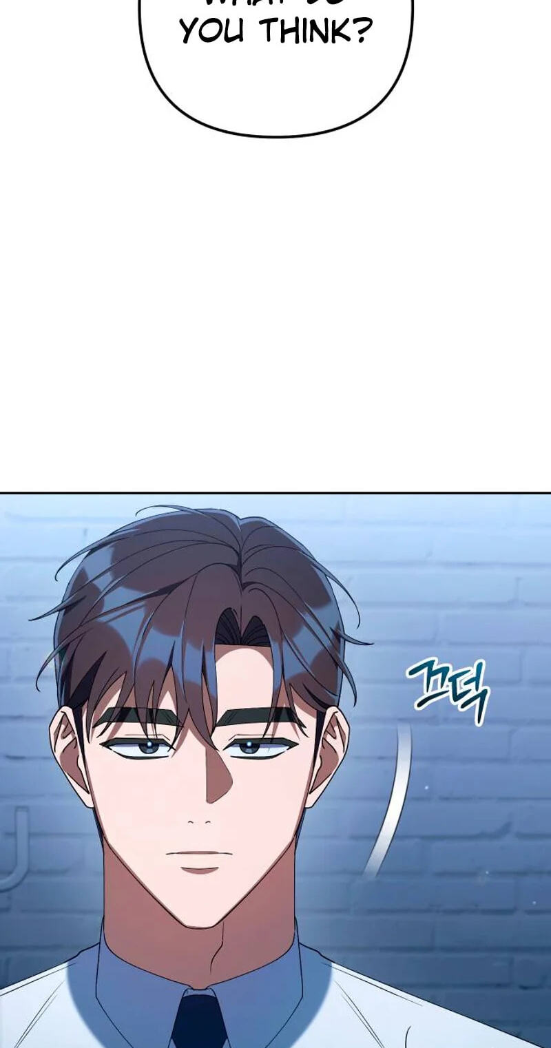 Read Good Work Today chapter 41 image 95 on Lezhin