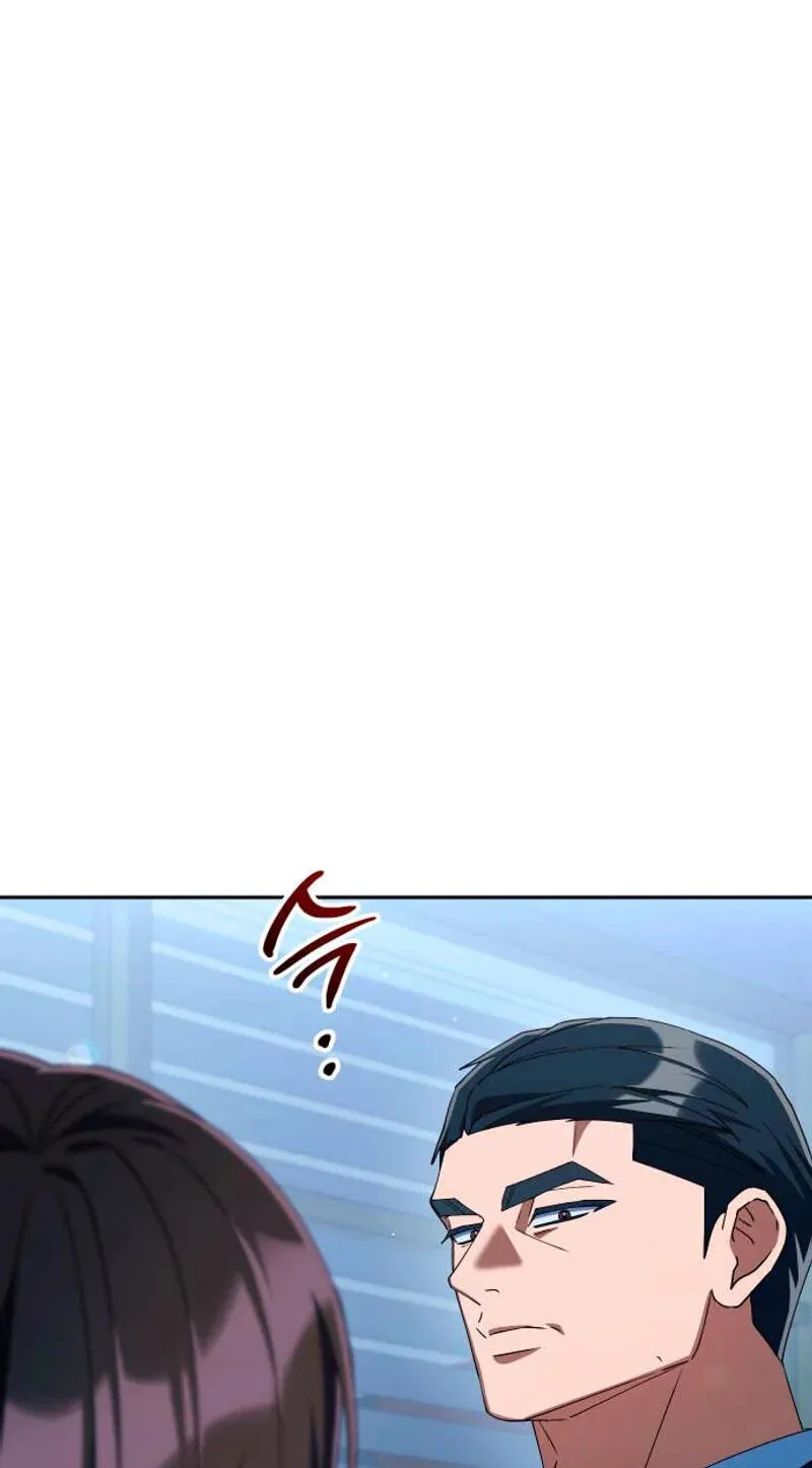 Read Good Work Today chapter 42 image 105 on Lezhin