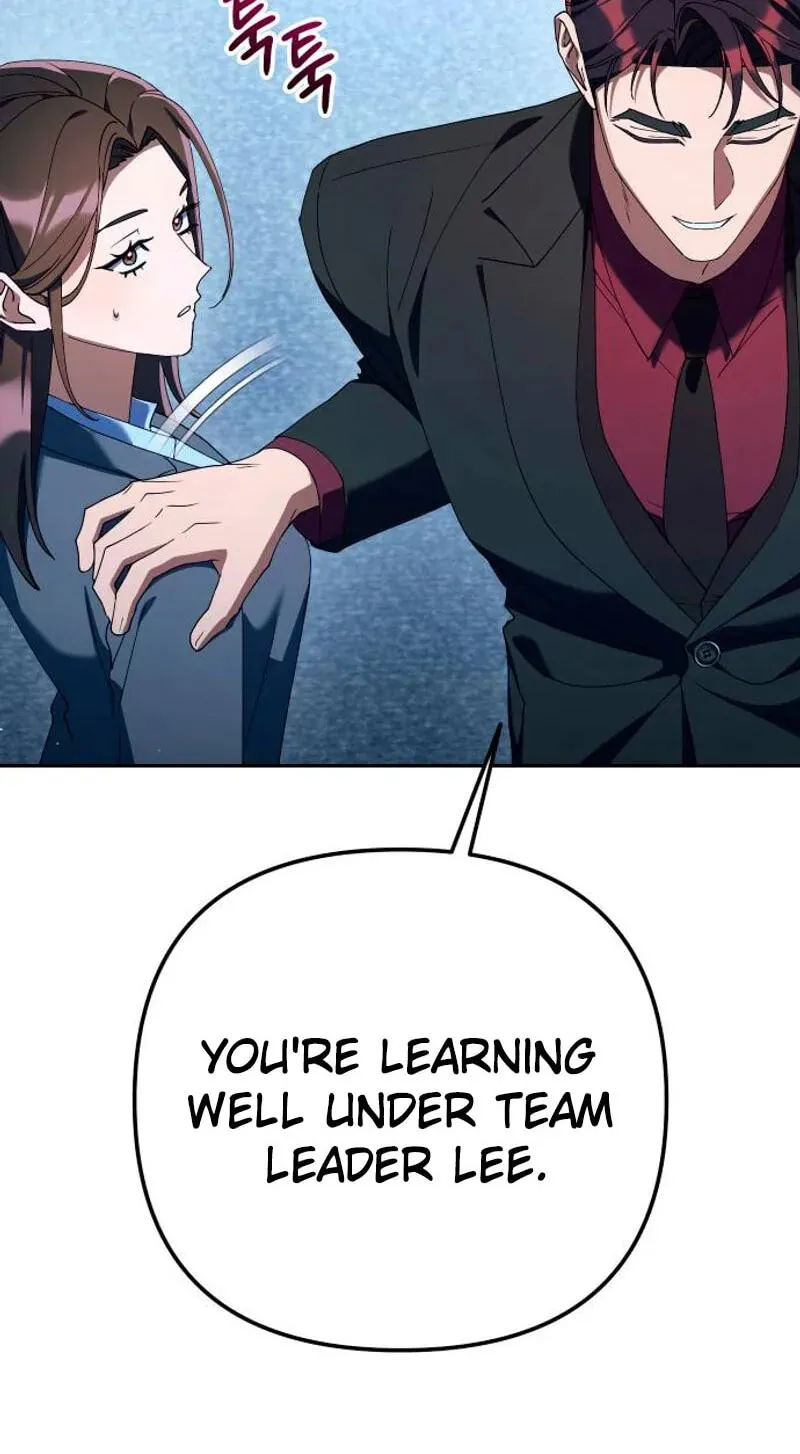 Read Good Work Today chapter 42 image 109 on Lezhin