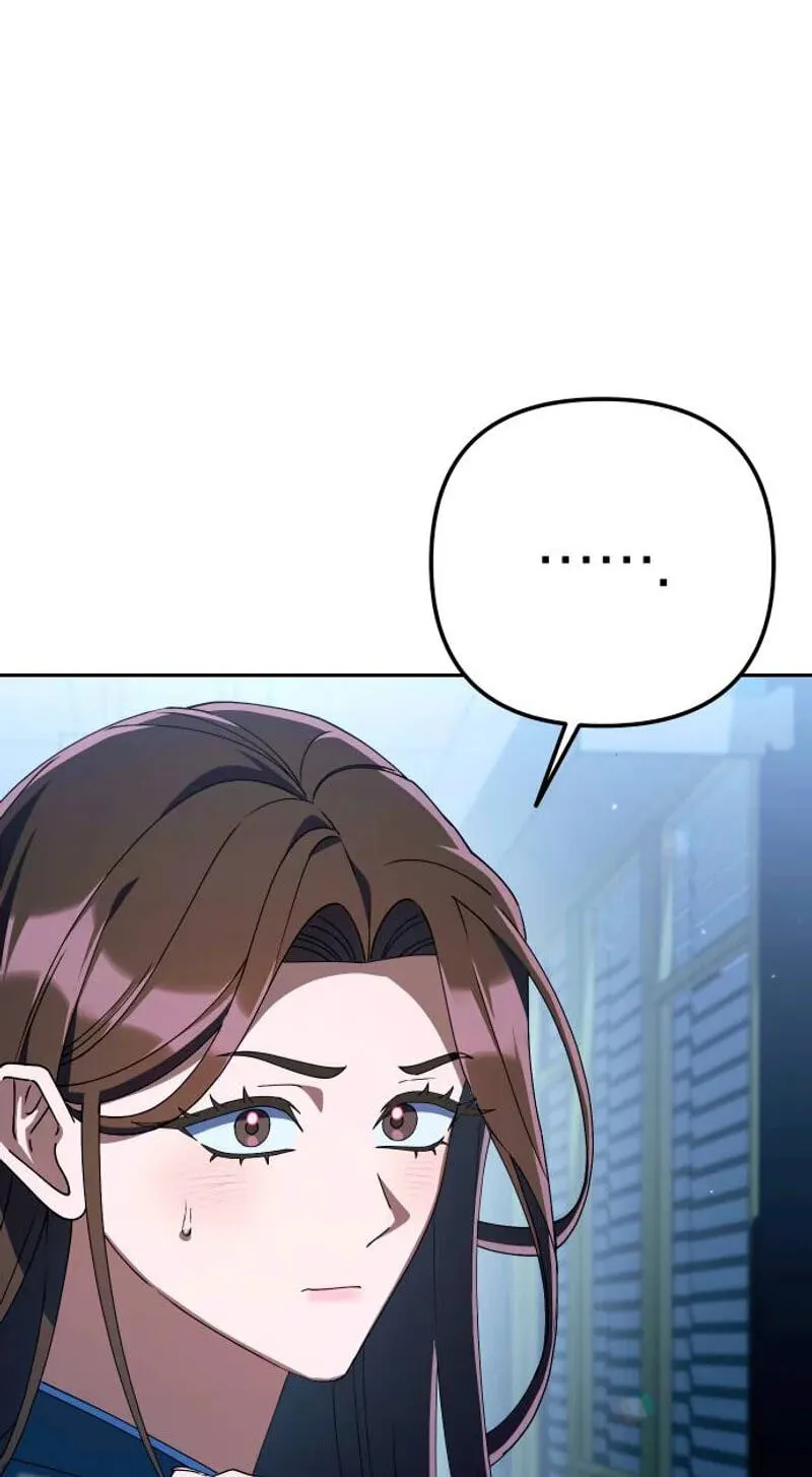 Read Good Work Today chapter 42 image 110 on Lezhin