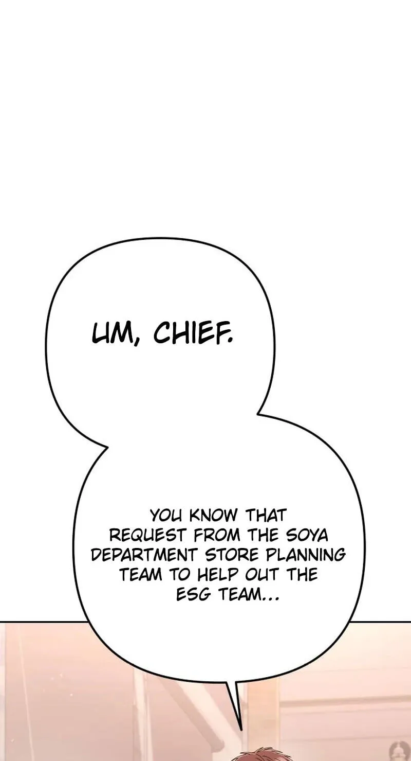 Read Good Work Today chapter 42 image 12 on Lezhin