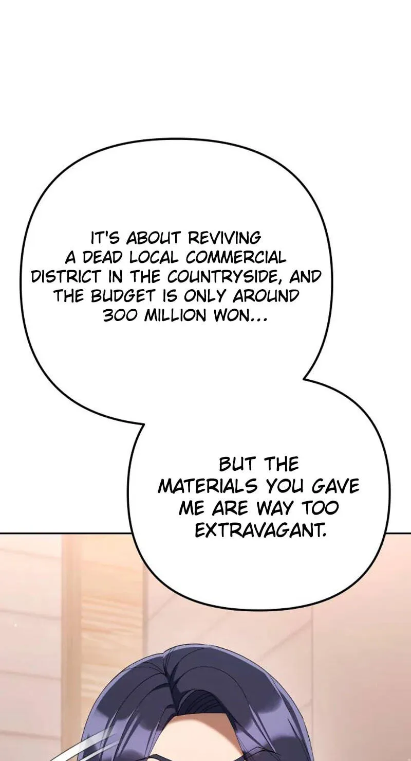 Read Good Work Today chapter 42 image 20 on Lezhin