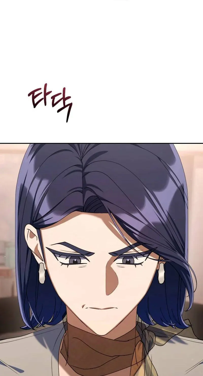 Read Good Work Today chapter 42 image 24 on Lezhin