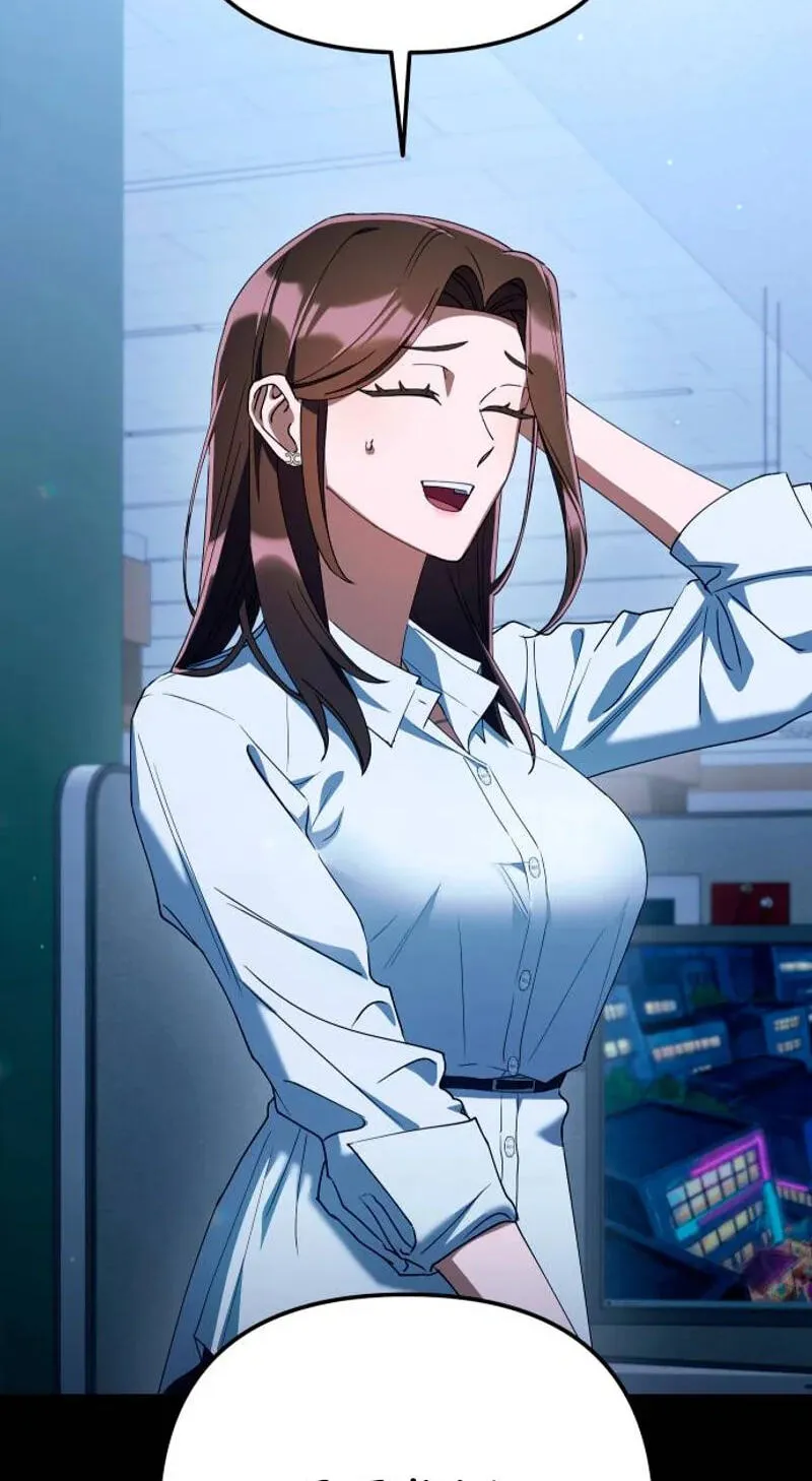 Read Good Work Today chapter 42 image 71 on Lezhin