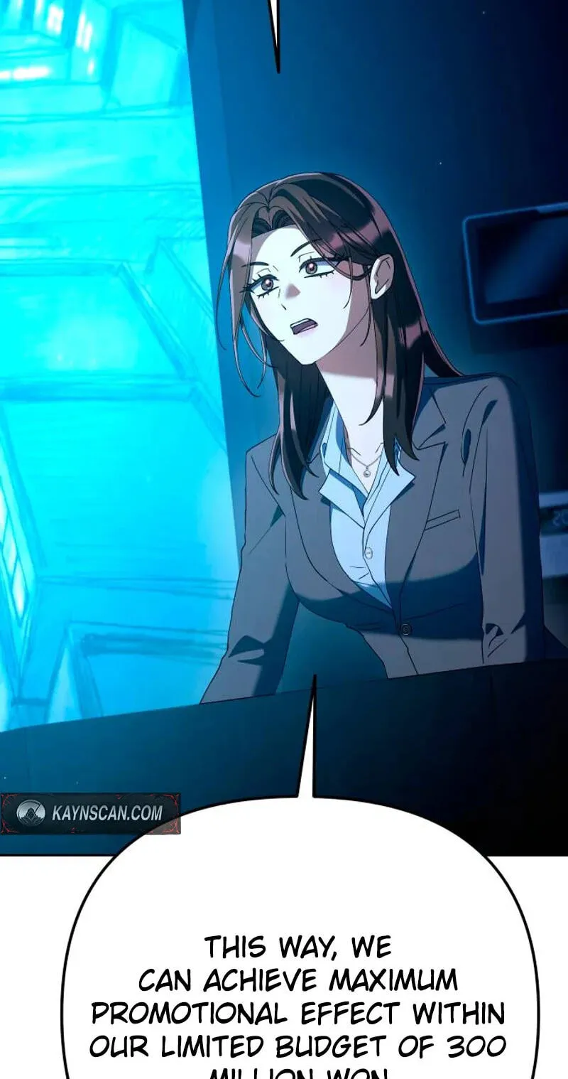 Read Good Work Today chapter 42 image 82 on Lezhin