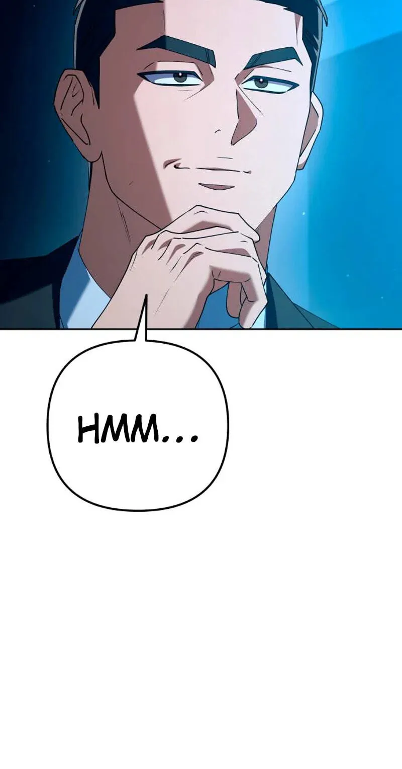 Read Good Work Today chapter 42 image 90 on Lezhin