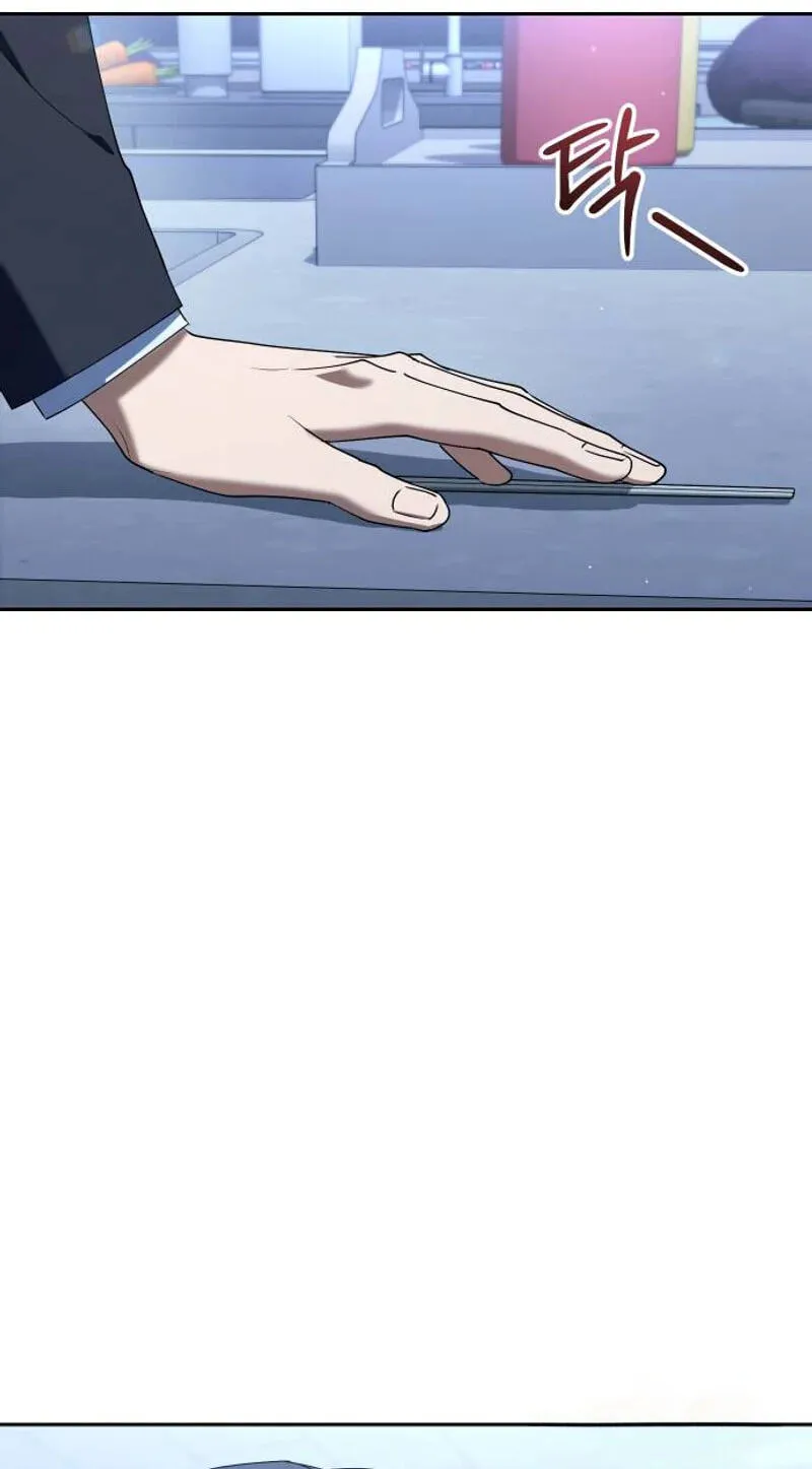 Read Good Work Today chapter 43 image 105 on Lezhin