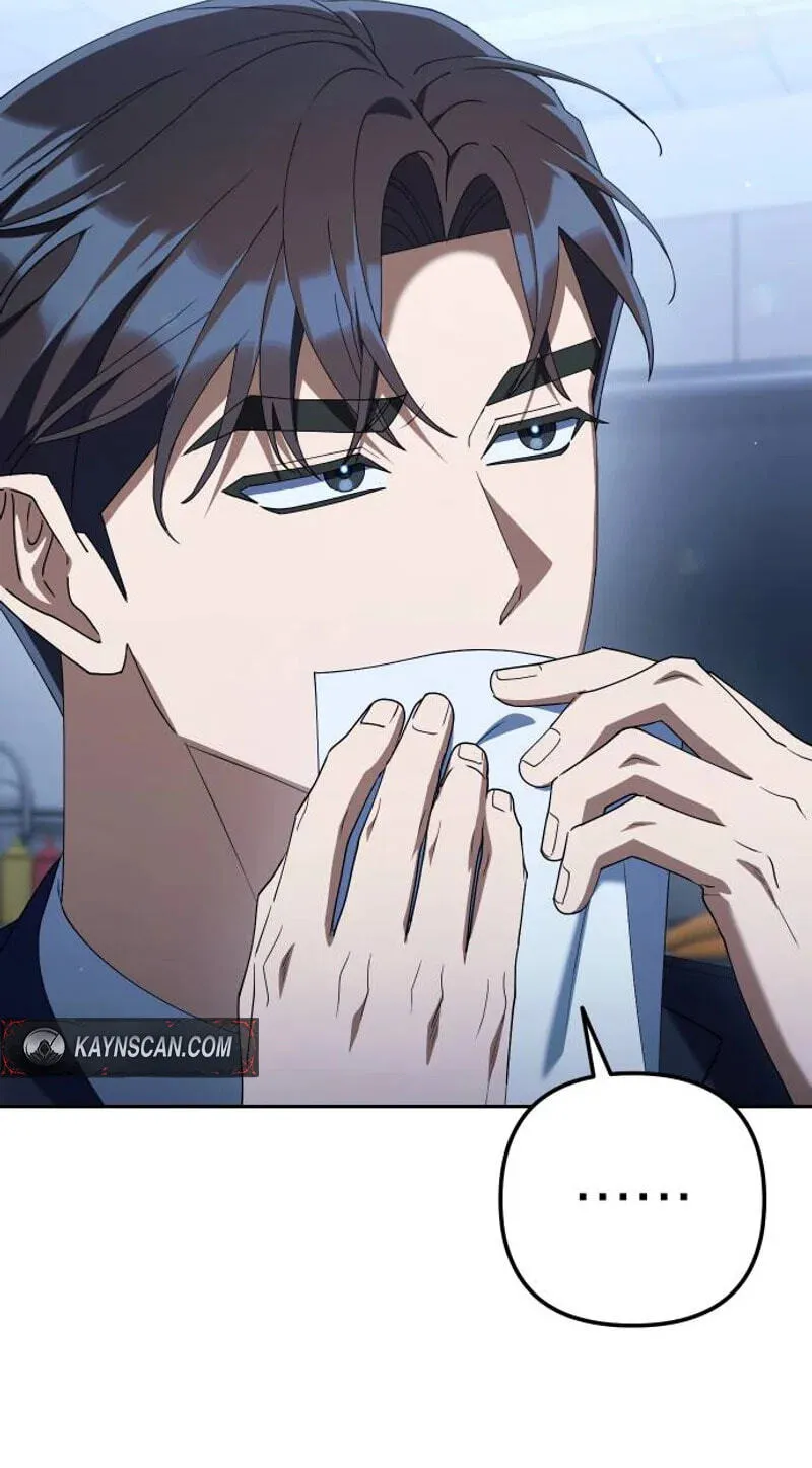 Read Good Work Today chapter 43 image 106 on Lezhin
