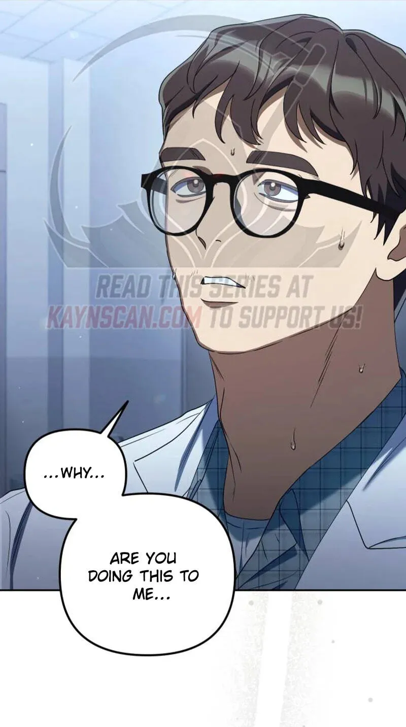 Read Good Work Today chapter 43 image 108 on Lezhin