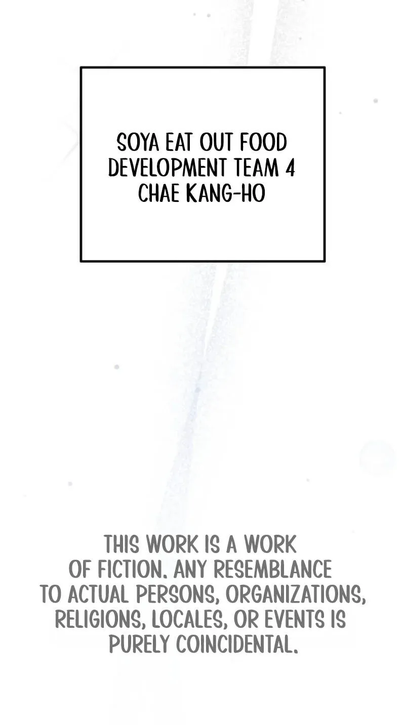 Read Good Work Today chapter 43 image 109 on Lezhin