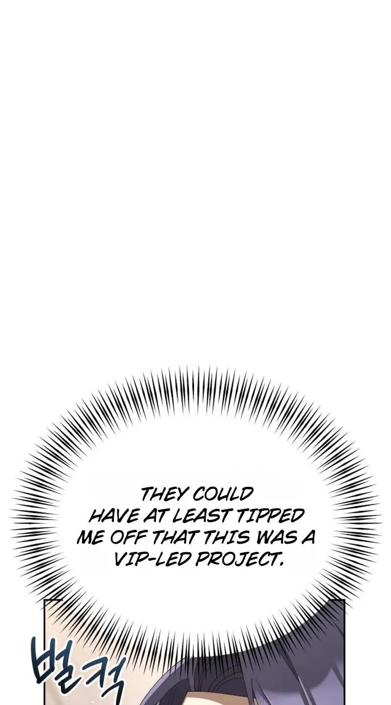 Read Good Work Today chapter 43 image 2 on Lezhin
