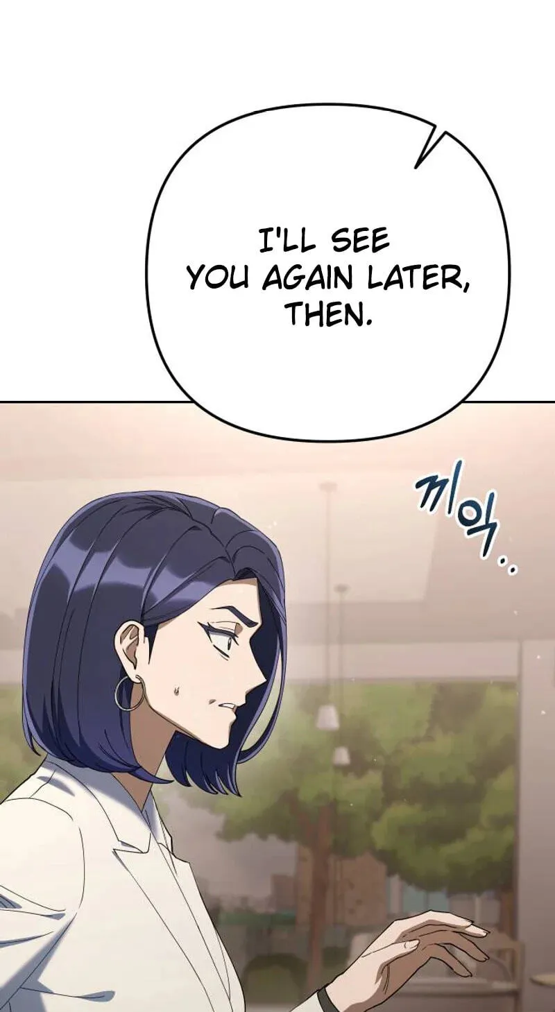 Read Good Work Today chapter 43 image 27 on Lezhin