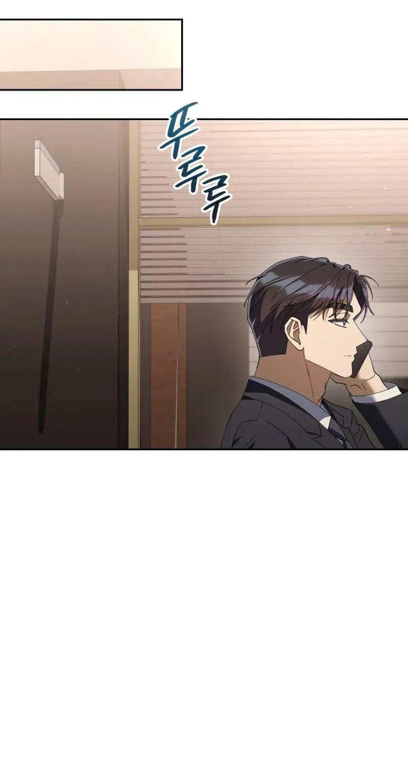 Read Good Work Today chapter 43 image 35 on Lezhin