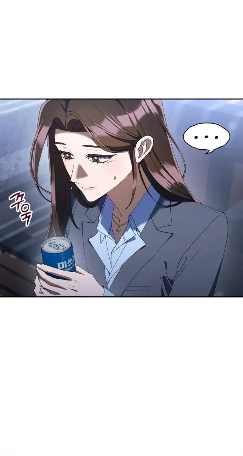 Read Good Work Today chapter 43 image 43 on Lezhin